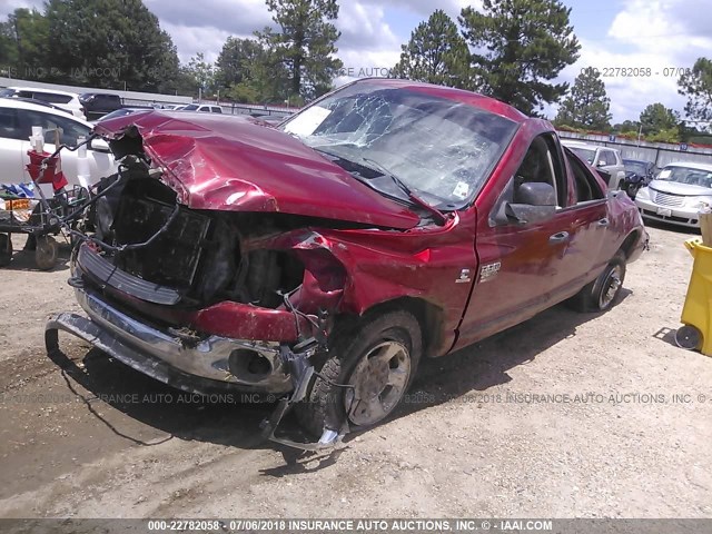 1D7KS28C87J535889 - 2007 DODGE RAM 2500 ST/SLT 红色 照片 2