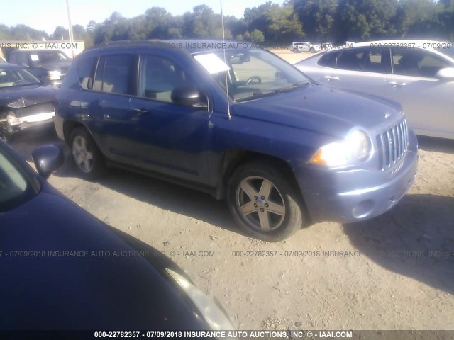 1J8FF47W87D142943 - 2007 JEEP COMPASS TURQUOISE photo 1