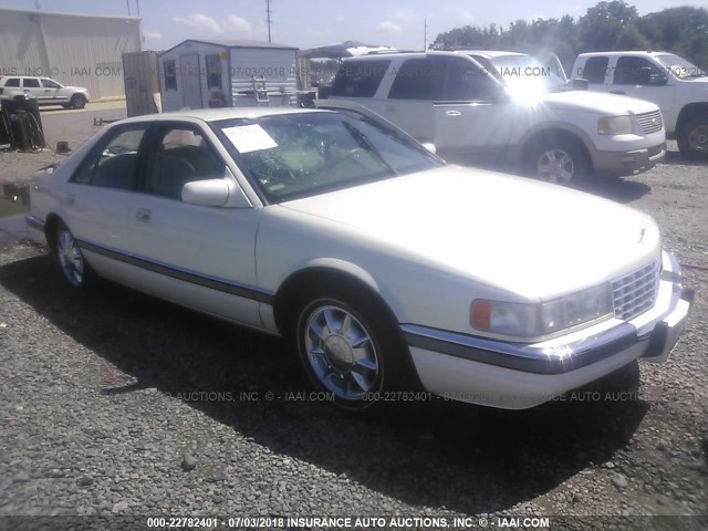 1G6KS52Y2VU828055 - 1997 CADILLAC SEVILLE SLS CREAM photo 1