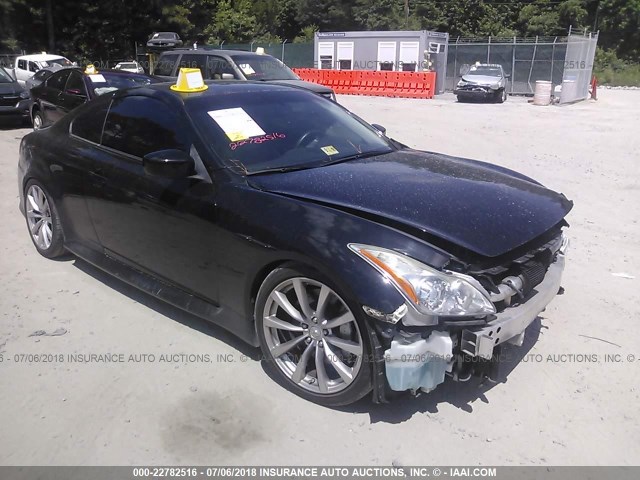 JNKCV64EX8M101878 - 2008 INFINITI G37 JOURNEY/SPORT BLACK photo 1