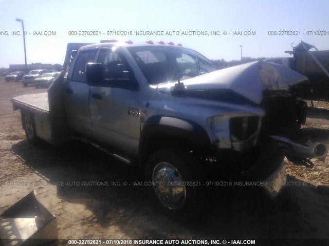 3D6WD68L69G547633 - 2009 DODGE RAM 4500 ST/SLT/LARAMIE SILVER photo 1