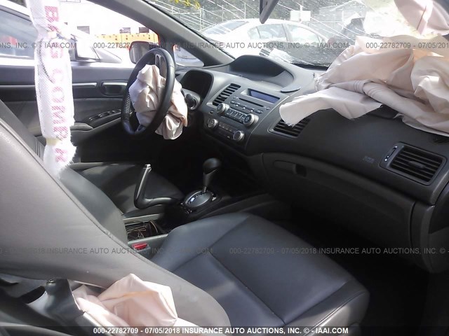 1HGFA169X8L050385 - 2008 HONDA CIVIC EXL შავი ფოტო 5