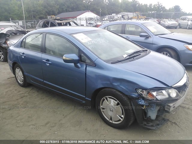 JHMFA36249S011973 - 2009 HONDA CIVIC HYBRID BLUE photo 1