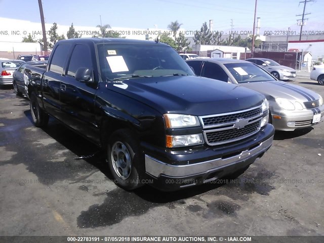 2GCEC13Z971149941 - 2007 CHEVROLET SILVERADO C1500 CLASSIC CREW CAB BLACK photo 1