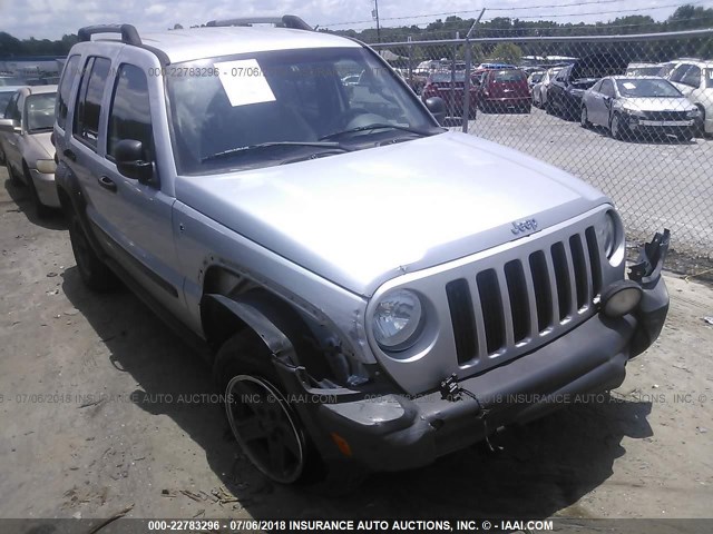 1J8GL38K45W518154 - 2005 JEEP LIBERTY RENEGADE SILVER photo 1