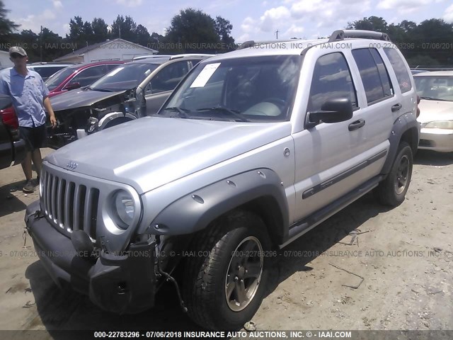 1J8GL38K45W518154 - 2005 JEEP LIBERTY RENEGADE 银色 照片 2