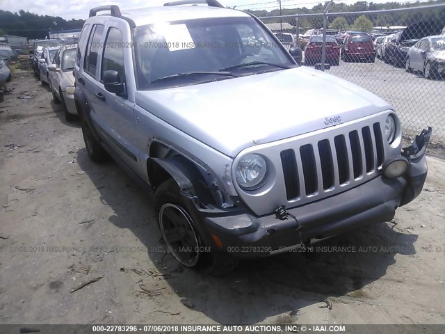 1J8GL38K45W518154 - 2005 JEEP LIBERTY RENEGADE SILVER photo 6