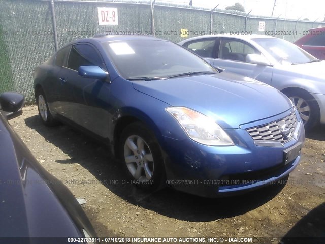 1N4AL24EX8C104850 - 2008 NISSAN ALTIMA 2.5S BLUE photo 1