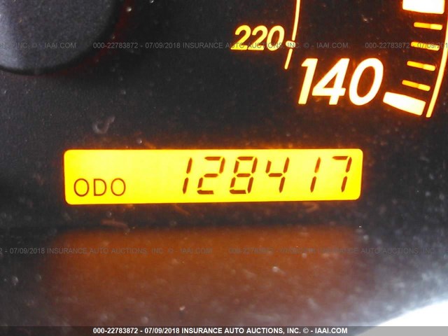 4T1BE32K45U067125 - 2005 TOYOTA CAMRY LE/XLE/SE 米色 照片 7