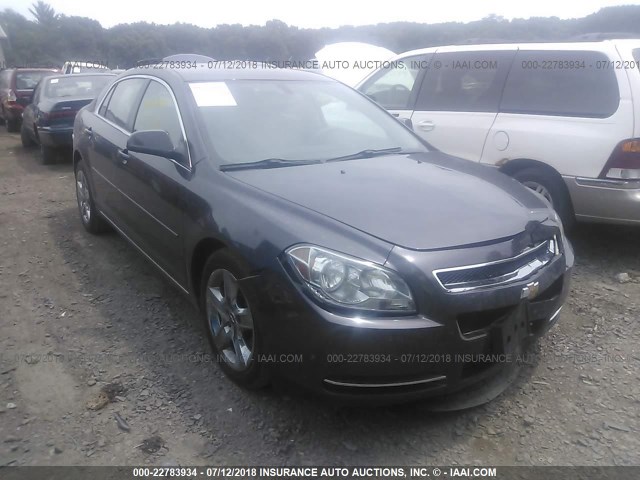 1G1ZC5EB1AF319274 - 2010 CHEVROLET MALIBU 1LT 灰色 照片 1