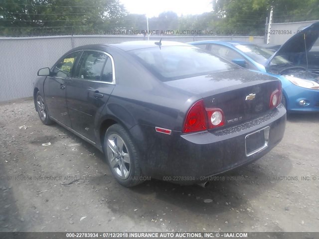 1G1ZC5EB1AF319274 - 2010 CHEVROLET MALIBU 1LT 灰色 照片 3