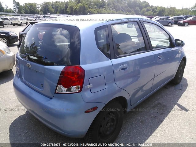 KL1TD62675B349083 - 2005 CHEVROLET AVEO LS 浅蓝色 照片 4