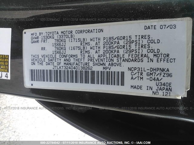 JTLKT324040138262 - 2004 TOYOTA SCION XB Boz foto 9