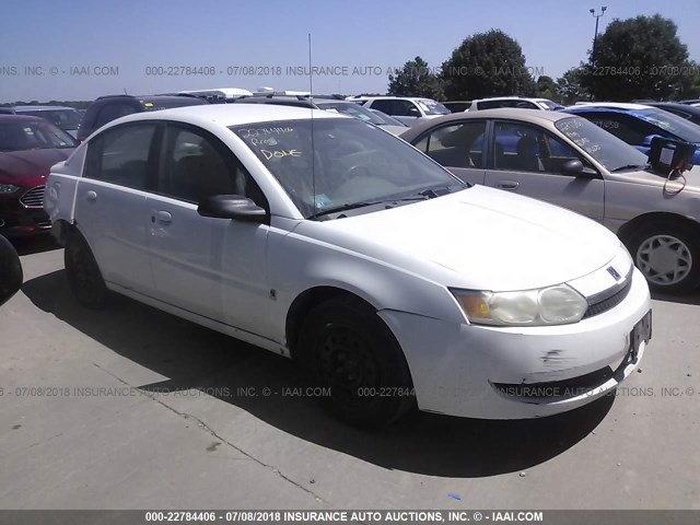 1G8AJ52FX3Z178072 - 2003 SATURN ION LEVEL 2 WHITE photo 1
