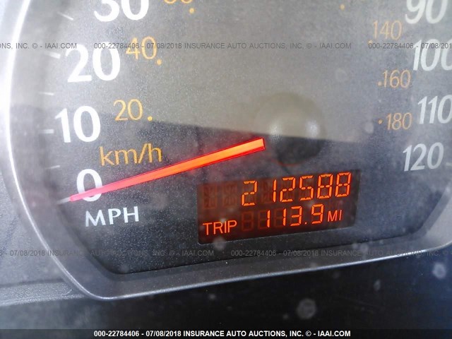 1G8AJ52FX3Z178072 - 2003 SATURN ION LEVEL 2 WHITE photo 7