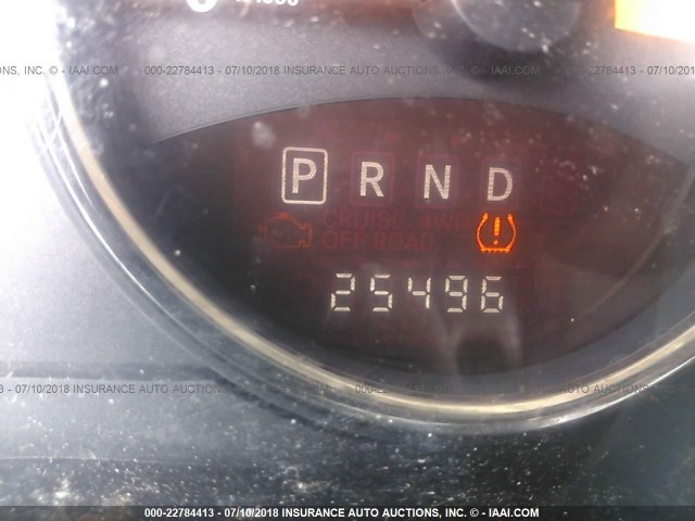 1C4NJCEA3FD274929 - 2015 JEEP COMPASS LATITUDE 白色 照片 7