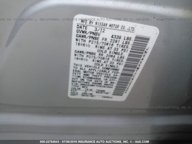 JN8AS5MT7CW292994 - 2012 NISSAN ROGUE S/SV SILVER photo 9