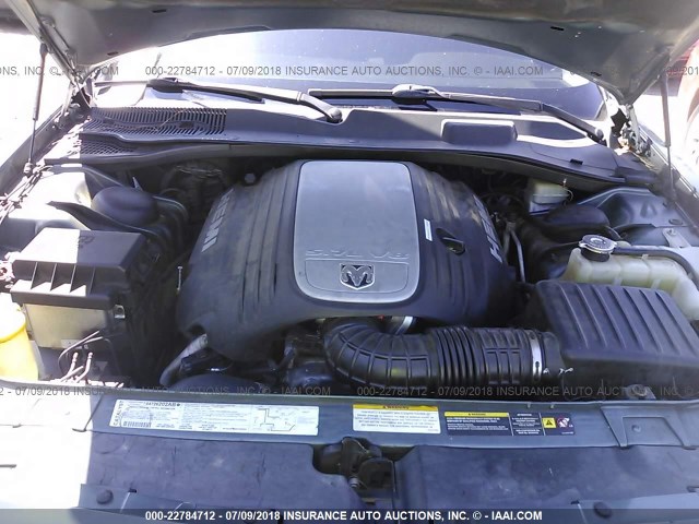 2D4GV58205H661245 - 2005 DODGE MAGNUM R/T GRAY photo 10