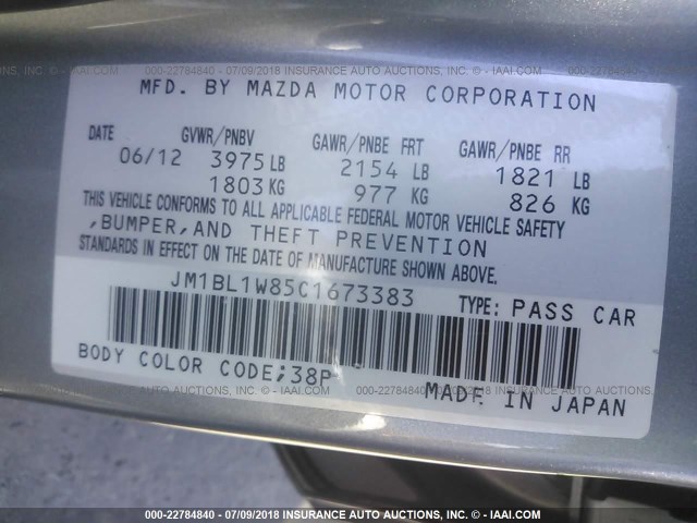 JM1BL1W85C1673383 - 2012 MAZDA 3 I GRAY photo 9