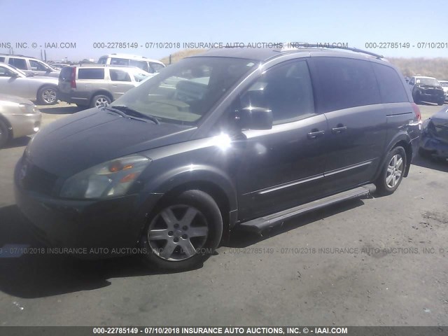 5N1BV28U85N122785 - 2005 NISSAN QUEST S/SE/SL GRAY photo 2