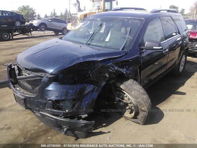 5GZER23768J222658 - 2008 SATURN OUTLOOK XR მუქი ლურჯი ფოტო 2