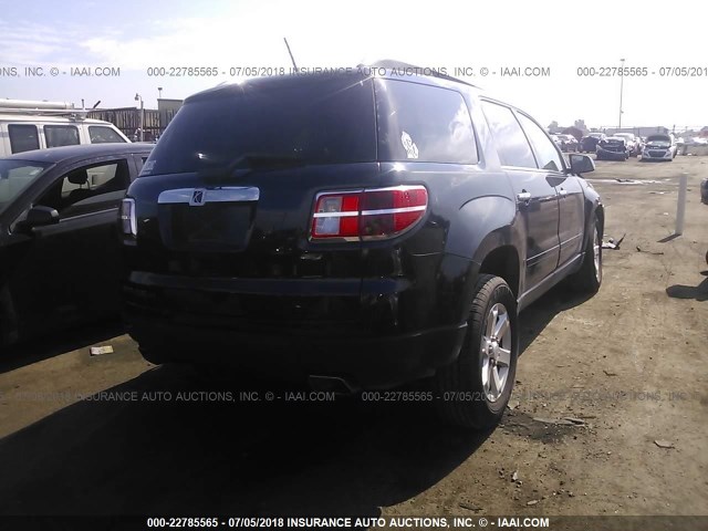 5GZER23768J222658 - 2008 SATURN OUTLOOK XR მუქი ლურჯი ფოტო 4