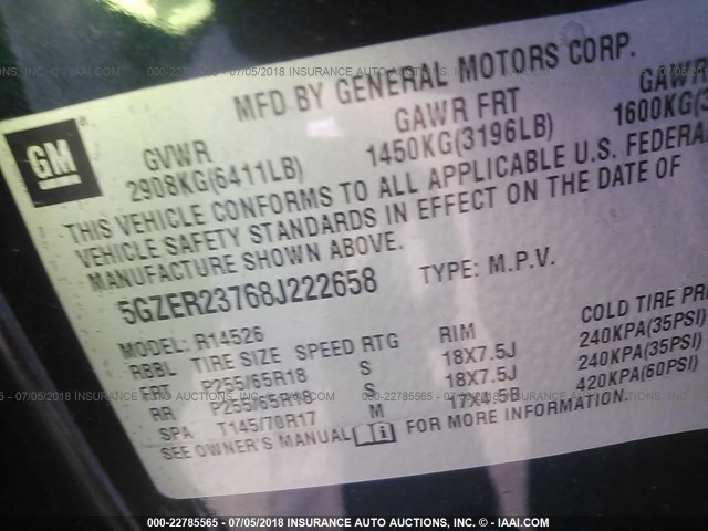 5GZER23768J222658 - 2008 SATURN OUTLOOK XR მუქი ლურჯი ფოტო 9