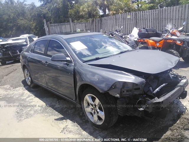1G1ZH57B594255729 - 2009 CHEVROLET MALIBU 1LT 灰色 照片 1