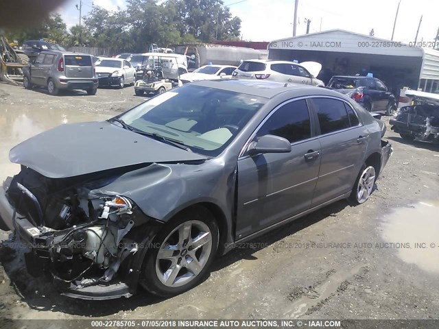 1G1ZH57B594255729 - 2009 CHEVROLET MALIBU 1LT 灰色 照片 2