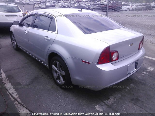 1G1ZC5E17BF102871 - 2011 CHEVROLET MALIBU 1LT 银色 照片 3