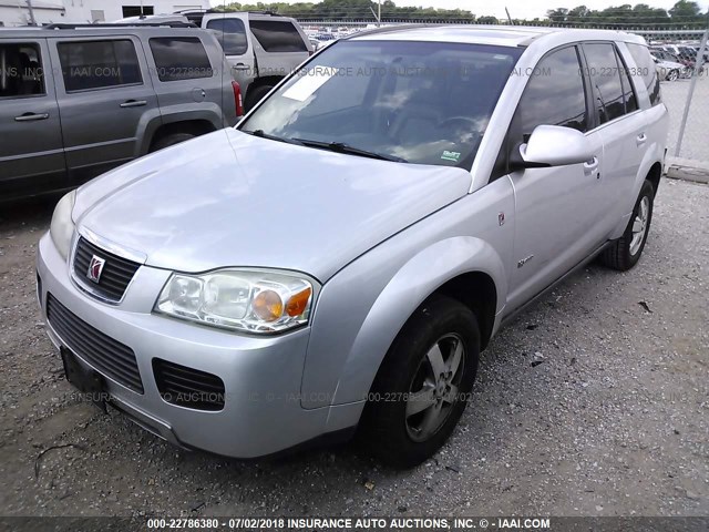 5GZCZ33Z87S866461 - 2007 SATURN VUE HYBRID SILVER photo 2