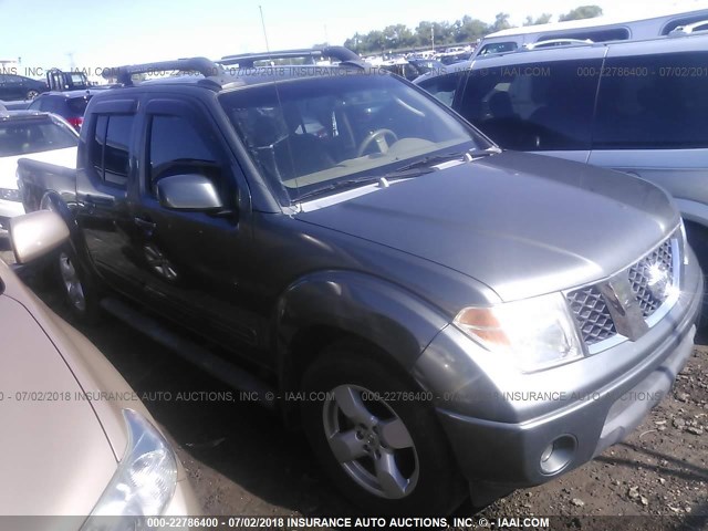 1N6AD07U97C423411 - 2007 NISSAN FRONTIER CREW CAB LE/SE/OFF ROAD GOLD photo 1