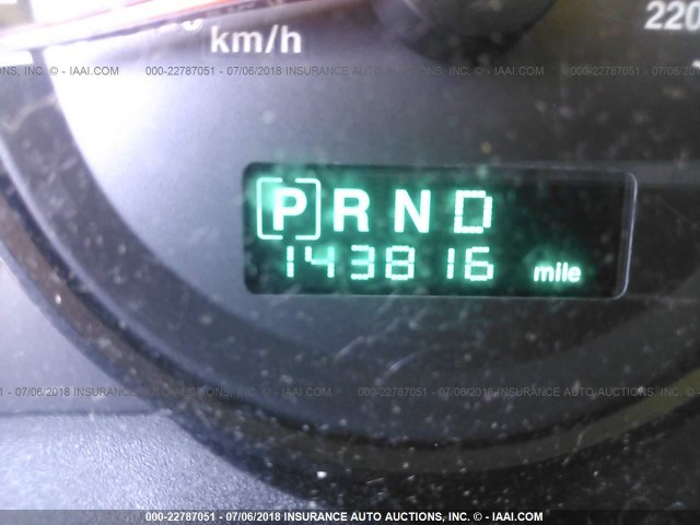 1J4GR48K15C716830 - 2005 JEEP GRAND CHEROKEE LAREDO/COLUMBIA/FREEDOM 蓝色 照片 7