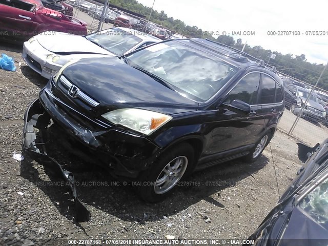 5J6RE38779L011093 - 2009 HONDA CR-V EXL BLACK photo 2