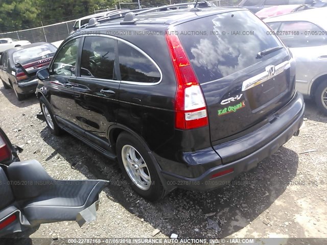 5J6RE38779L011093 - 2009 HONDA CR-V EXL BLACK photo 3