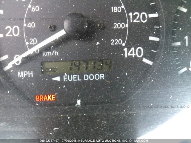 4T1BG22KX1U869239 - 2001 TOYOTA CAMRY CE/LE/XLE 白色 照片 7