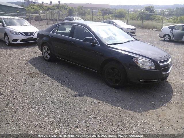 1G1ZH57B39F260481 - 2009 CHEVROLET MALIBU 1LT BLACK photo 1