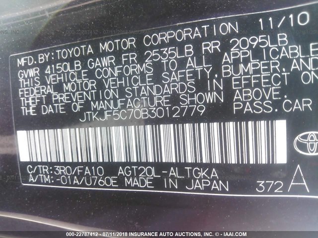 JTKJF5C70B3012779 - 2011 TOYOTA SCION TC 紫色 照片 9