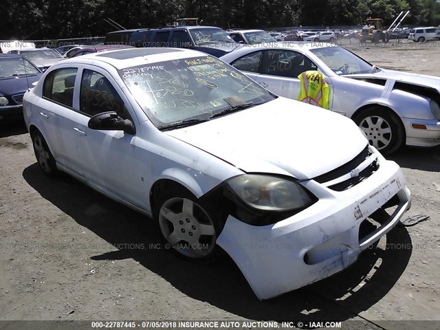 1G1AM58B487194152 - 2008 CHEVROLET COBALT SPORT WHITE photo 1