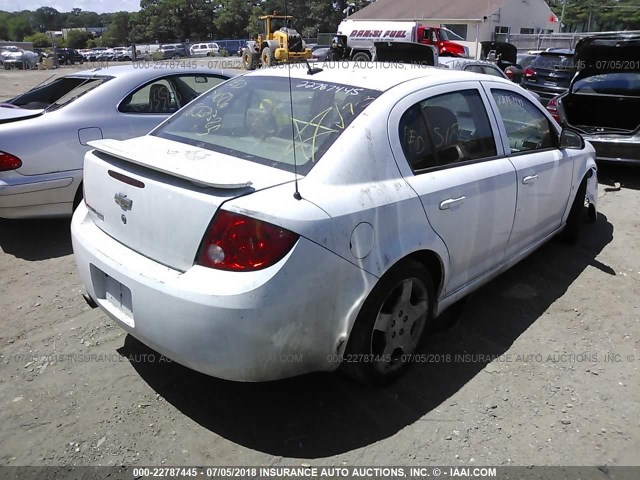 1G1AM58B487194152 - 2008 CHEVROLET COBALT SPORT WHITE photo 4