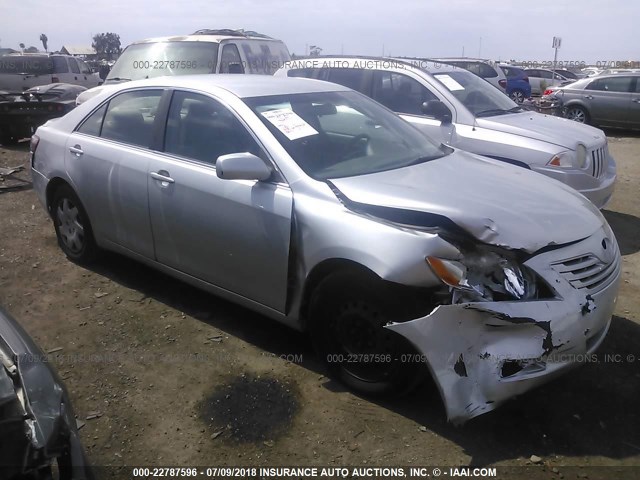 4T1BE46K17U578147 - 2007 TOYOTA CAMRY NEW GENERATION CE/LE/XLE/SE GRAY photo 1