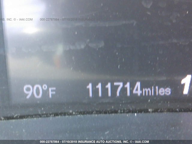 19XFB2F95CE307732 - 2012 HONDA CIVIC EXL 黑色 照片 7