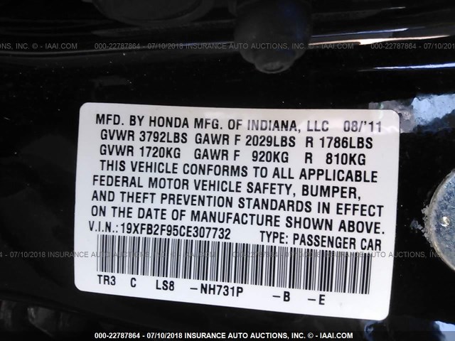 19XFB2F95CE307732 - 2012 HONDA CIVIC EXL 黑色 照片 9