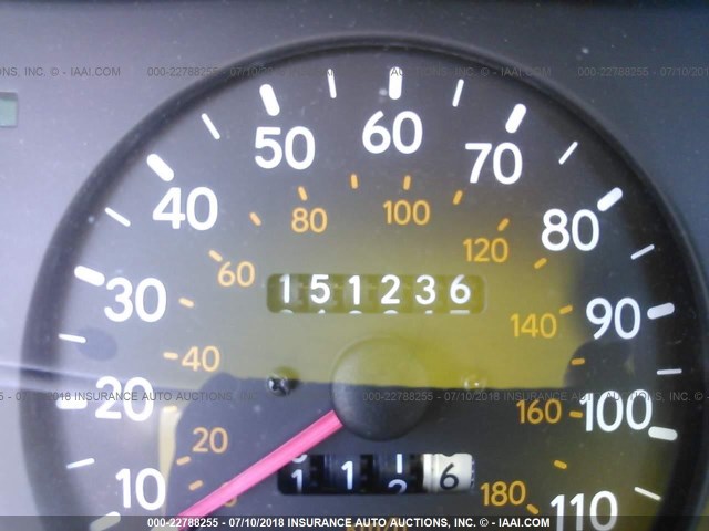 1NXAE09BXRZ206969 - 1994 TOYOTA COROLLA LE/DX თაფლისფერი ფოტო 7