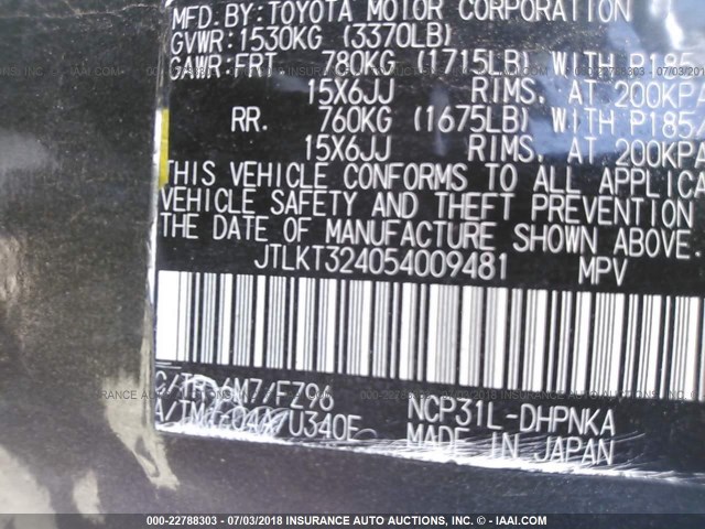 JTLKT324054009481 - 2005 TOYOTA SCION XB Qara foto 9