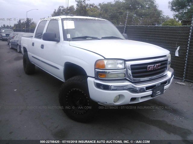 2GTEC13T851260604 - 2005 GMC NEW SIERRA C1500 WHITE photo 1