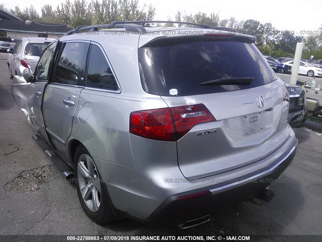 2HNYD2H64BH521503 - 2011 ACURA MDX TECHNOLOGY SILVER photo 3