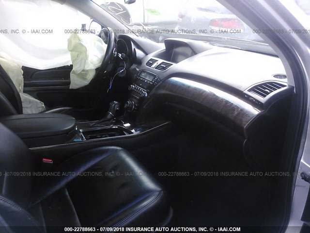 2HNYD2H64BH521503 - 2011 ACURA MDX TECHNOLOGY SILVER photo 5