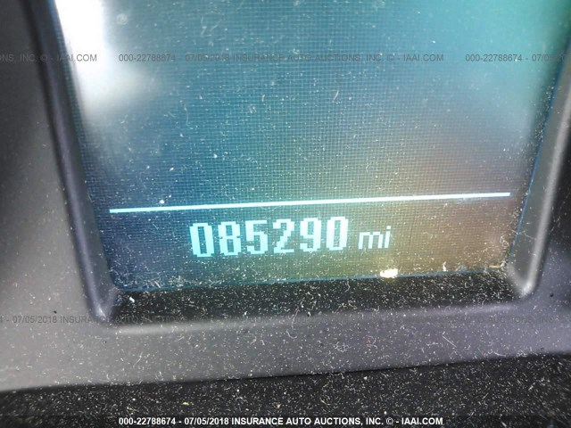 2G4GR5EK3C9166367 - 2012 BUICK REGAL WHITE photo 7