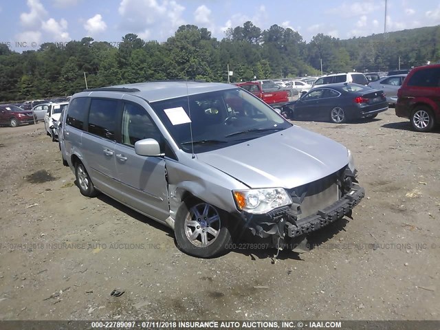 2C4RC1BG7CR144959 - 2012 CHRYSLER TOWN & COUNTRY TOURING GRAY photo 1